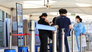 귀국 후 PCR 해제…해외여행 방역 모두 풀렸다