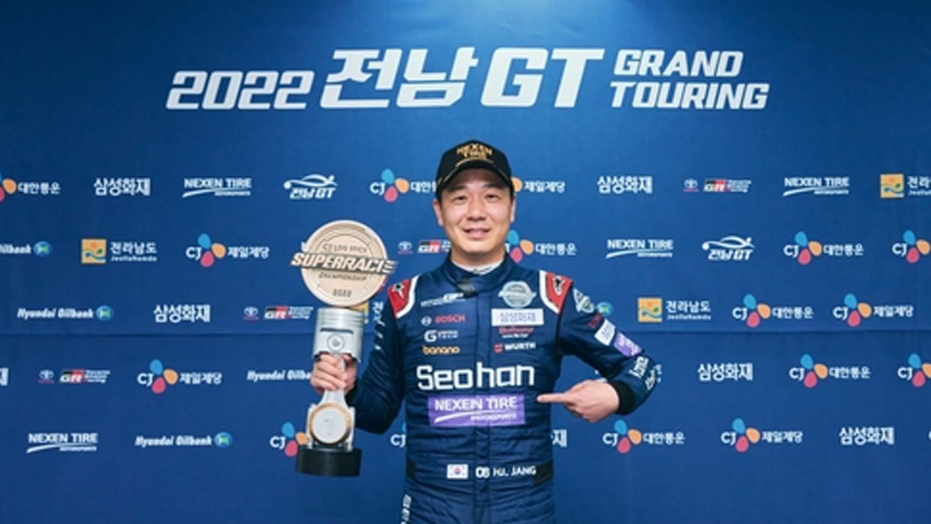 장현진, <em class='find'온라인카지노 후기 유니88</em 챔피언십 6라운드 우승