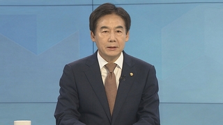 [1번지현장] '文 서면조사 통보' 공방 격화…이용호 의원 생각은