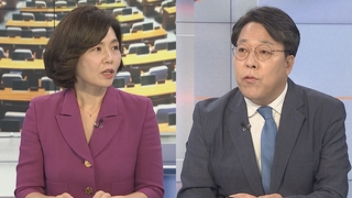 [여의도1번지] 여야 대치에 국감 차질…'감사원 文조사' 정면충돌