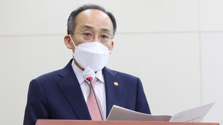 추경호 "외환위기 가능성 없어…금리 문제의식 필요"