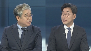 [뉴스포커스] 피켓 공방·파행…국감 첫날부터 여야 '신경전'