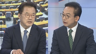 [여의도1번지] 현무미사일 '비정상 낙탄' 사고…강릉 주민 '불안'