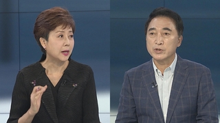 [뉴스포커스] "무식한 소리" 문자 포착…감사 독립성 논란 가열
