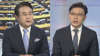 [여의도1번지] 가처분 기각에 추가 징계까지…이준석 '완패'