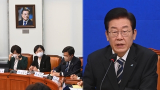 文사진 걸며 '사정정국 총력전'…이재명 "여당이 야당 공격"