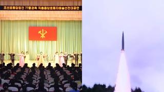 북, 노동당 창건일 앞두고 심야도발…도발 시간·장소 다양해져
