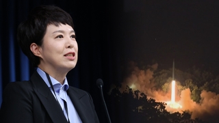대통령실 "한미일 안보협력 더 강화…국민 지키는데 여야 없어"