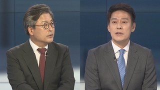 [뉴스포커스] 국감 2주차 점입가경…감사원·외교안보 곳곳 '지뢰밭'