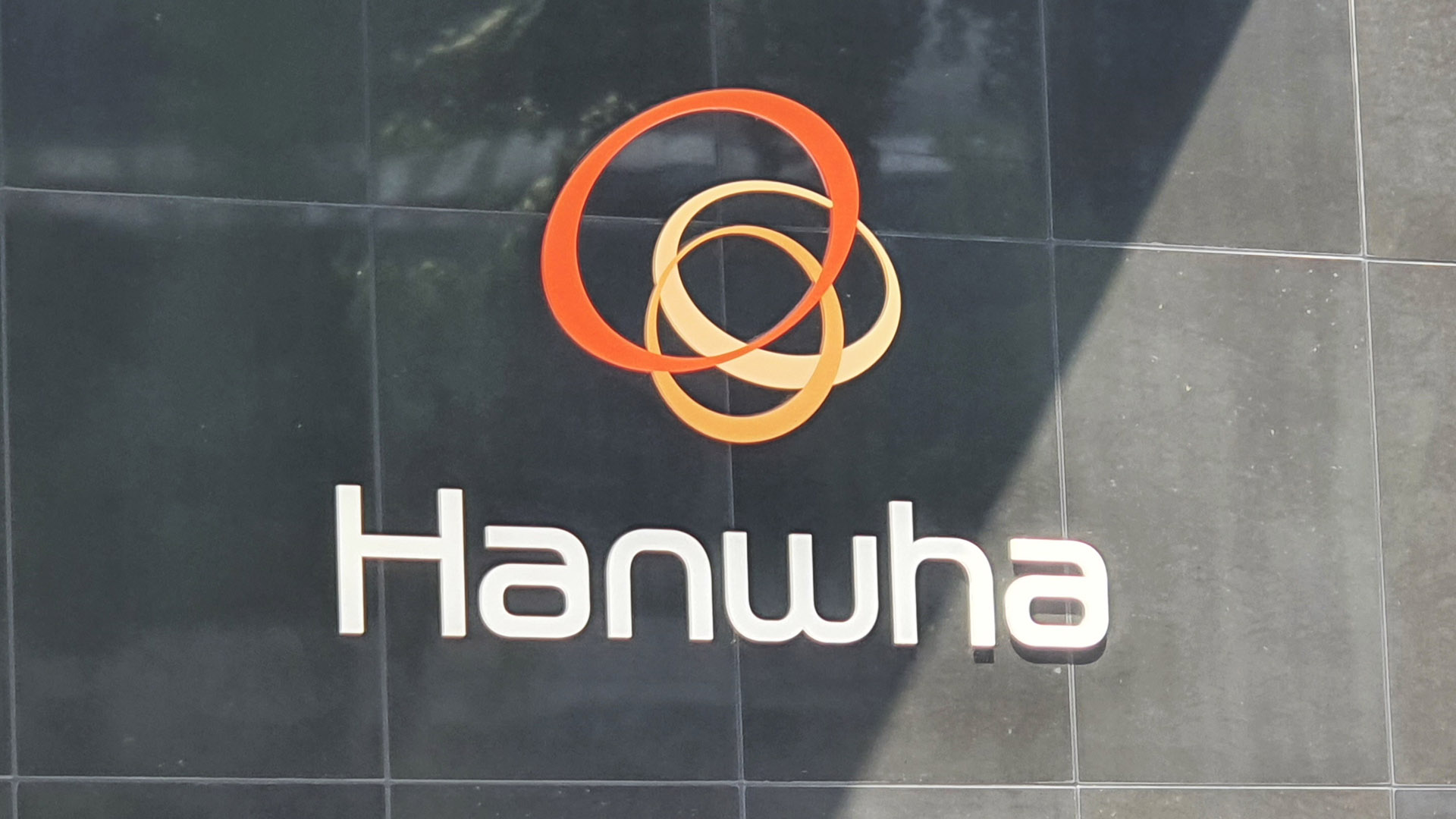 [비즈&] 한화 창립 70주년, 김승연 "지속적 혁신 주문" 外