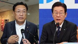 '친일' 여야 공방…"저급 프레임" "日이익 뒷받침"