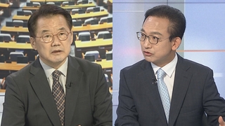 [여의도1번지] 여야 '안보 정쟁' 격화…'친일' 공세에 '친북' 맞불