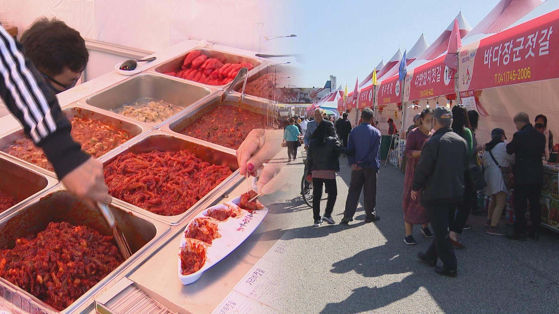온라인카지노 합법 유니88벳과 고구마의 만남…온라인카지노 합법 유니88벳 강경온라인카지노 합법 유니88벳축제 개막