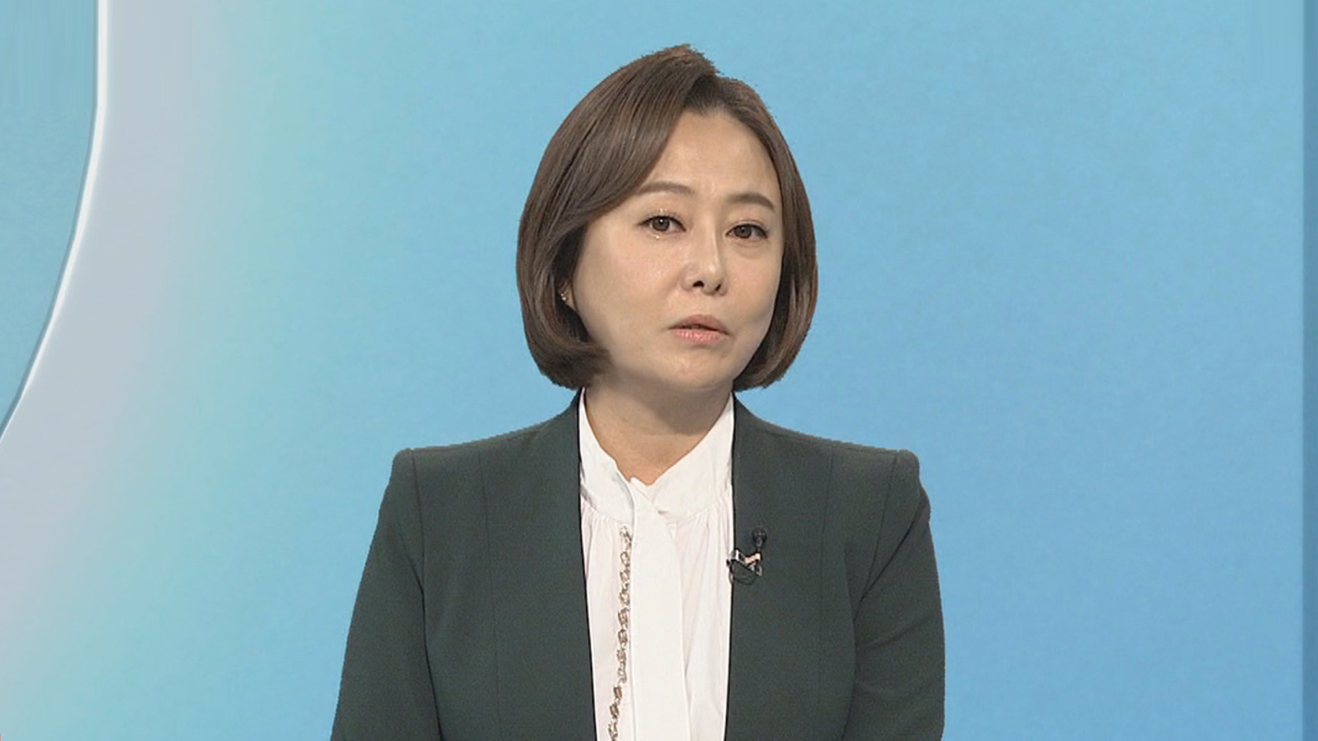 뉴스 | 통합검색 | 연합뉴스TV