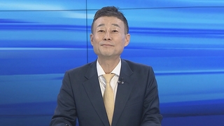 [1번지이슈] 기준금리 3% 시대…얼어붙는 부동산 시장