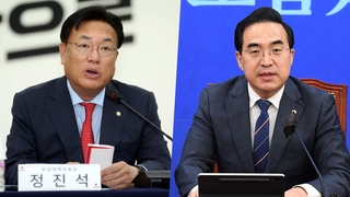 "핵우산 획기적 강화" 군불 때는 여…야 "강대강 국민불안"