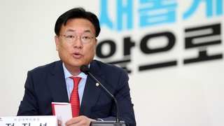 與, 대구서 첫 현장 회의…"TK, 뿌리이자 심장"