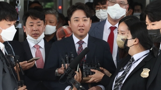 경찰, 이준석 무고 혐의 송치 방침…"성접대 사실상 인정"