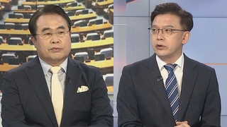 [여의도1번지] 北도발에 '9·19 합의' 파기 기로…여야 안보 '네탓' 공방
