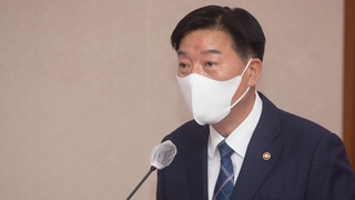 '월북 발표 지시' 전 해경청장 소환…윗선 수사 속도