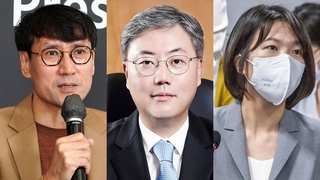여야, 카카오·SK C&C·네이버 대표 국감 증인 추진
