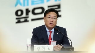 與당협정비 드라이브…"줄세우기" "당의 정상화"