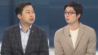 [뉴스포커스] 여야 '카카오 장애' 한목소리 질타…국감 종반전