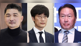김범수 등 국정감사 증인채택…'카카오 먹통' 직접 입연다