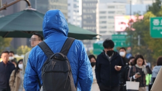 내륙 올가을 첫 한파주의보…체감온도 '초겨울' 수준