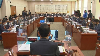"이재명 소환해야" vs "김건희는 소환했나"