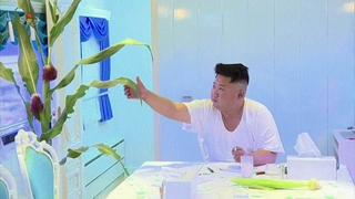 김정은 특별열차 내부 공개…움직이는 집무실·먹거리 해결 부각