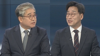 [뉴스포커스] 서욱·김홍희 영장청구…여야 불붙은 '난타전'