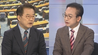 [여의도1번지] '강제 북송 의혹' 노영민 소환…검찰 칼 끝 어디까지?