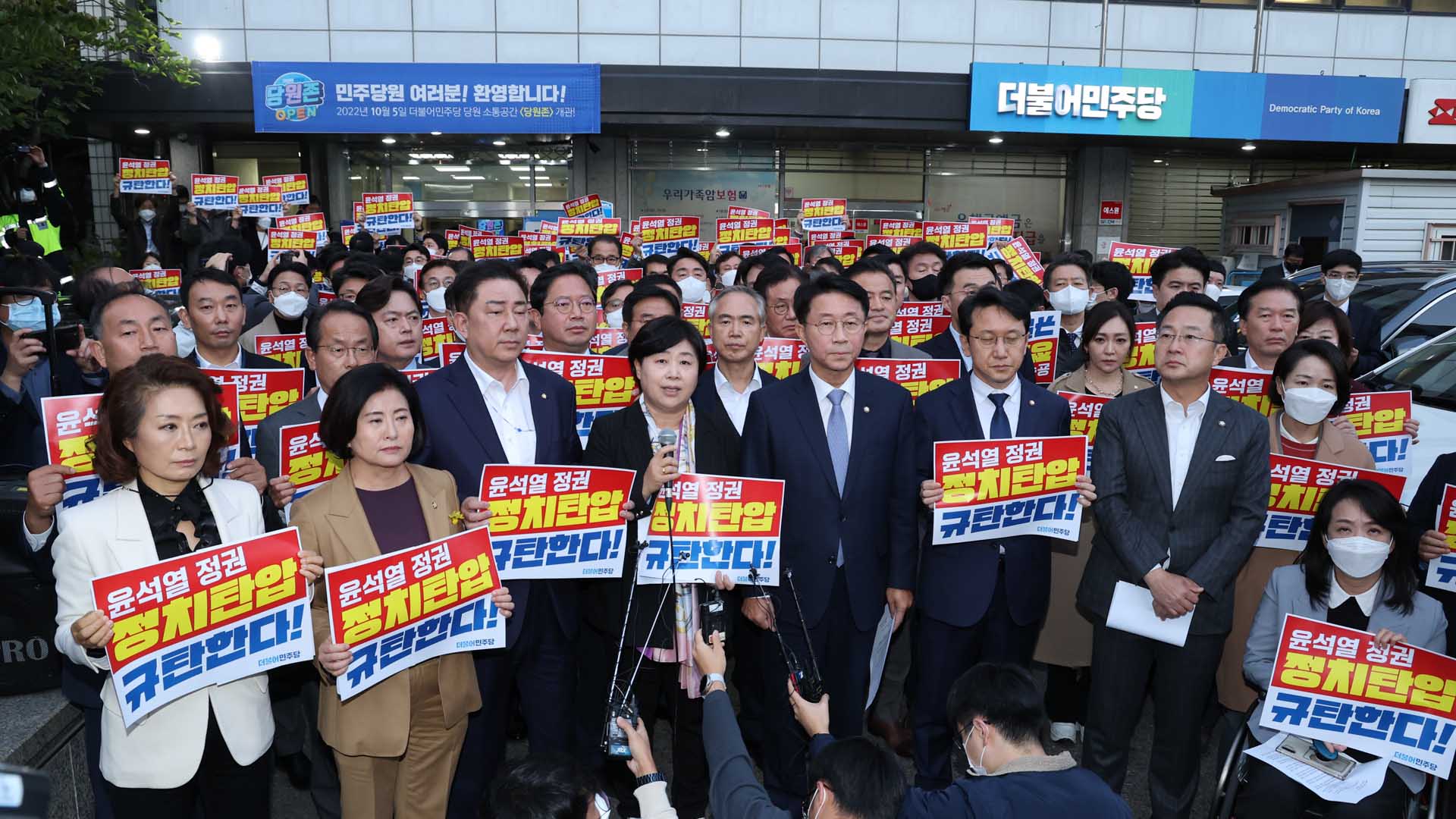 검찰, 온라인카지노 슬롯연구원 압수수색 나서…온라인카지노 슬롯 "국감 중단" 반발 속 대치