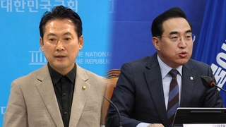 '서해 피격' 대치…"문대통령 책임" "대통령실 기획"