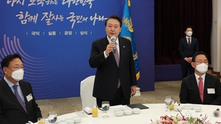 윤대통령, 여당 원외위원장들과 오찬…"반국가 세력과는 협치 불가"
