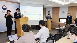 스토커 초기부터 전자발찌 채운다…온라인스토킹도 처벌