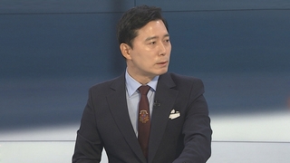 [뉴스포커스] 검찰, '이재명 불법 대선 자금 의혹' 김용 구속영장