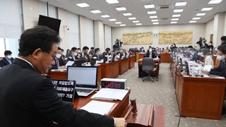 교육위 '김여사 논문' 공방 재점화…여 "이재명도 표절" 맞불