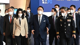 윤대통령 "마약과의 전쟁 반드시 승리"…김건희 여사 동행