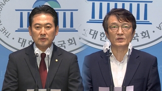 김용 구속에 여야 상반된 평가…윤대통령 내주 시정연설도 난관