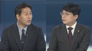 [뉴스포커스] 김용·서욱·김홍희 '줄구속'…윗선 겨냥 수사 탄력
