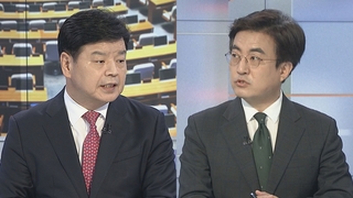 [여의도1번지] 검찰, 민주연구원 압수수색…민주 "시정연설 수용 거부"