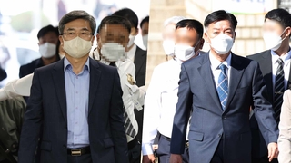 서욱·김홍희 구속 후 첫 조사…靑안보실 겨냥