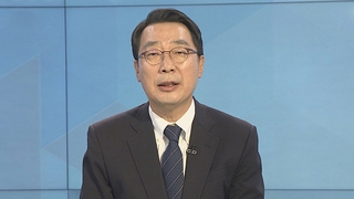 [1번지현장] 제2의 카카오 먹통사태 없어질까…윤영찬 의원에게 듣는다