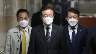 '대선자금 수사' 확대될까…후보 연관성 입증 '험로'