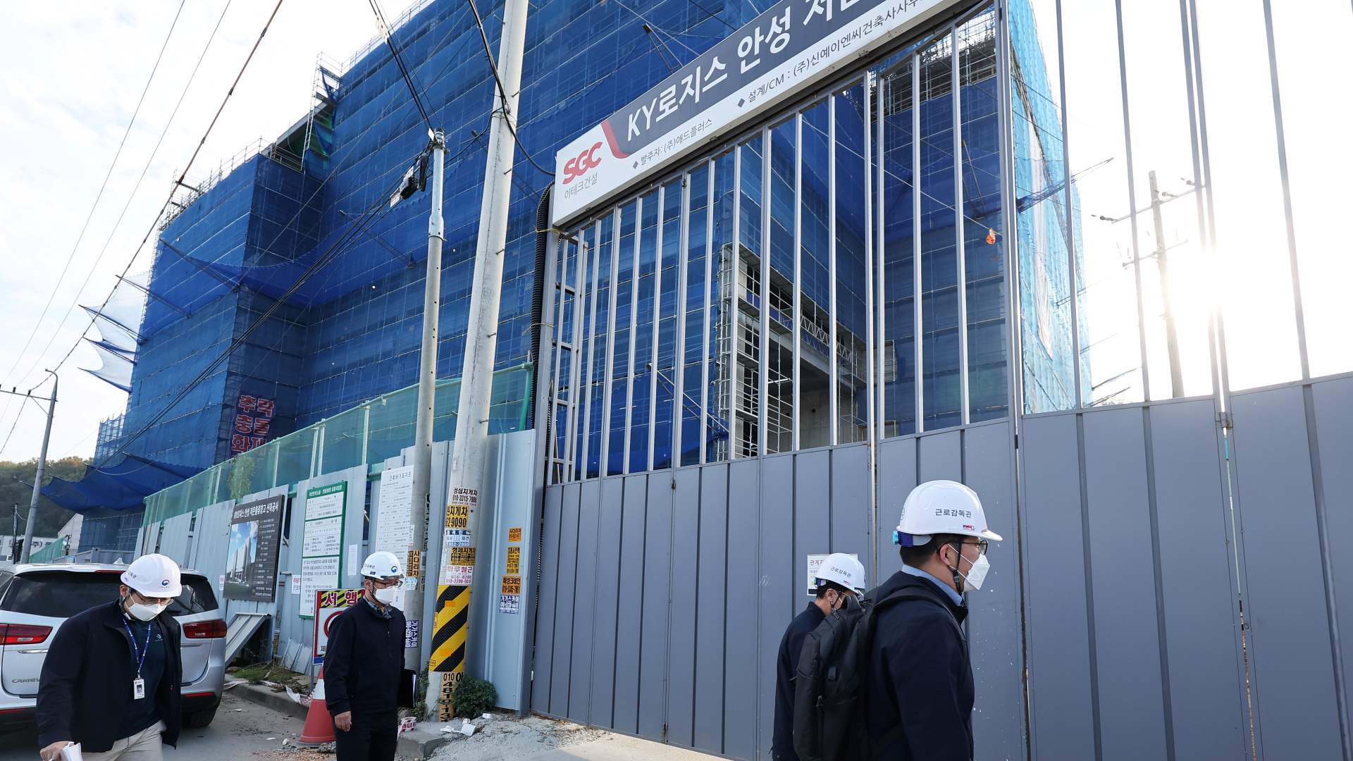 안성 물류창고 추락온라인 카지노 주소 관계자 7명 추가 입건