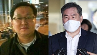 정진상, 압수수색 유동규에 "안좋은 마음먹지 말고"