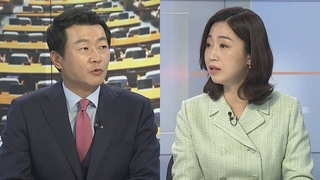 [여의도1번지] 여야 '불법 대선자금 의혹' 공방…'맹폭' vs '단일대오'