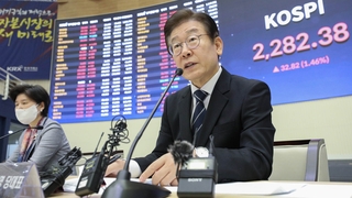 레고랜드·감사원법·한동훈 의혹…민주, 대여 총공세